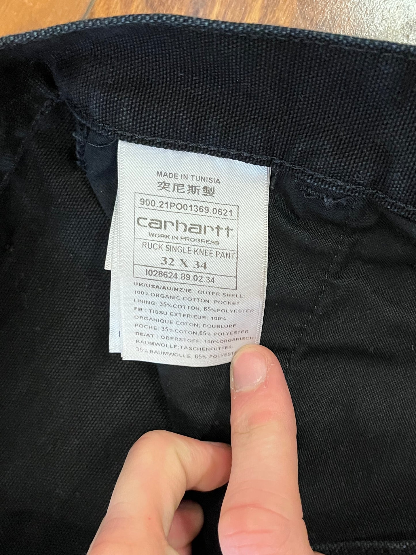 Carhartt WIP Black Carpenter Pants (32 x 34)