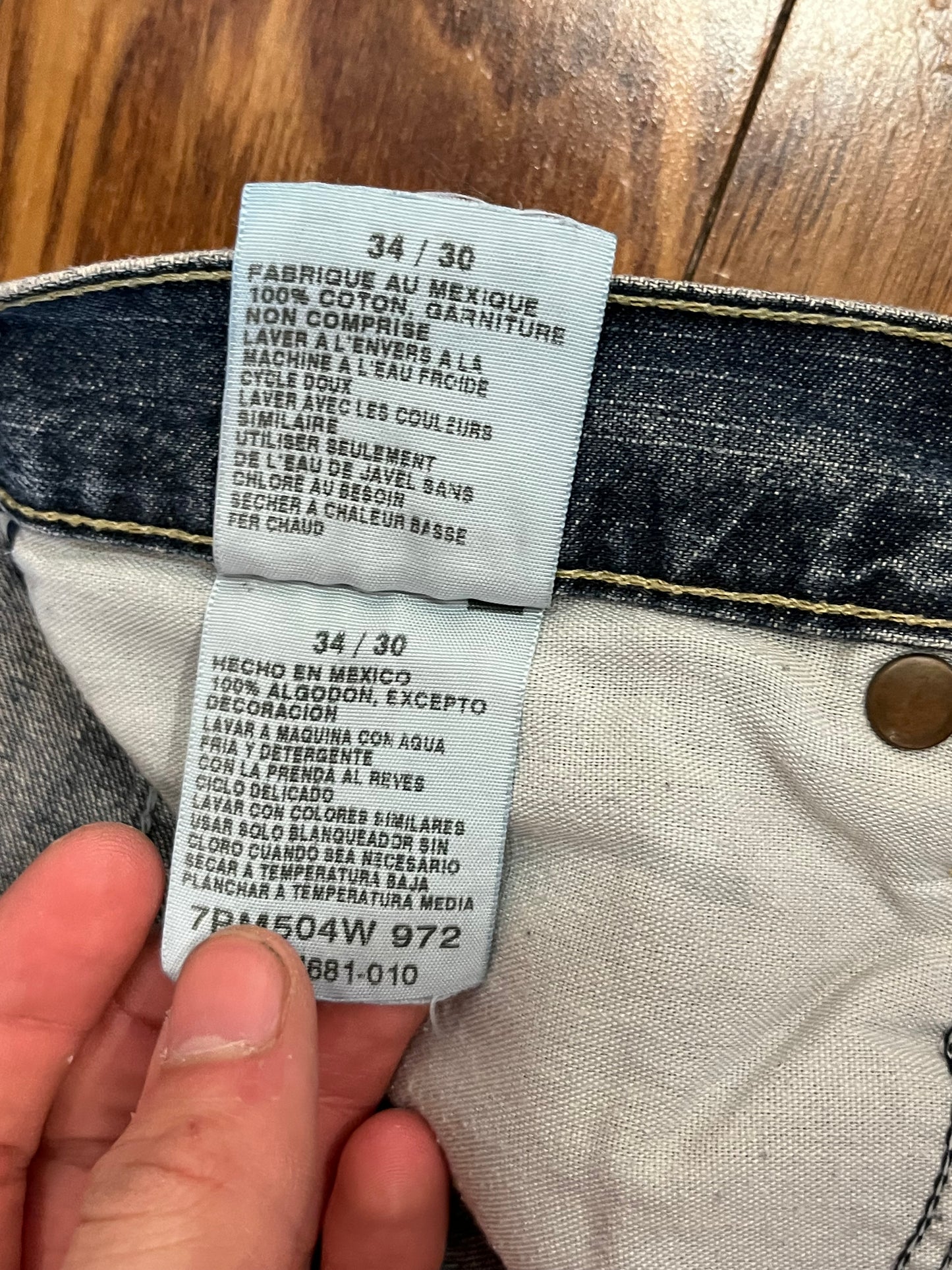 00s Nautica Baggy Jeans (34 x 30)