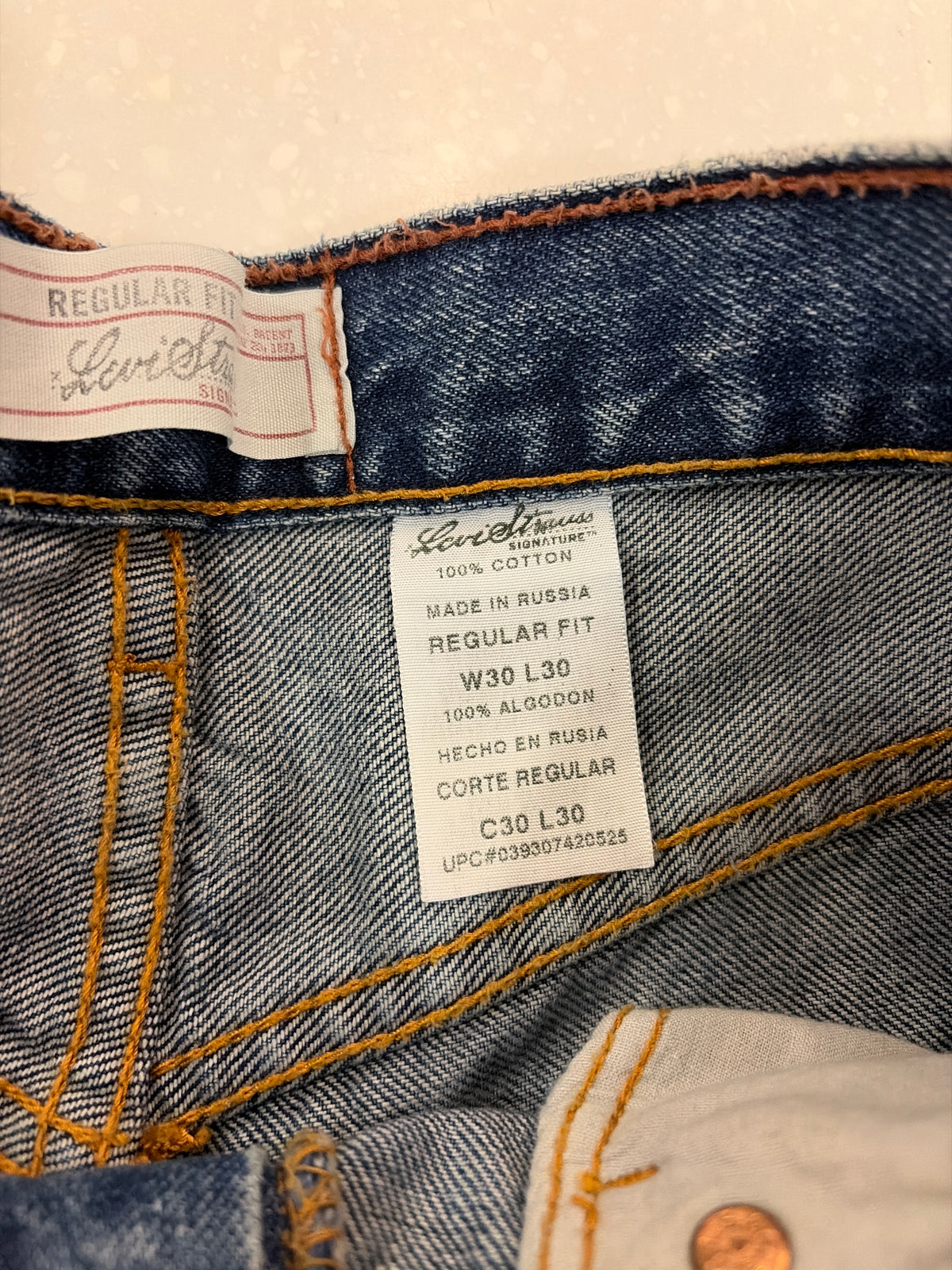 00s Levi Strauss Dark Wash Shorts (30)