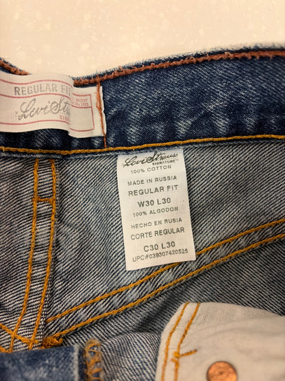 00s Levi Strauss Dark Wash Shorts (30)