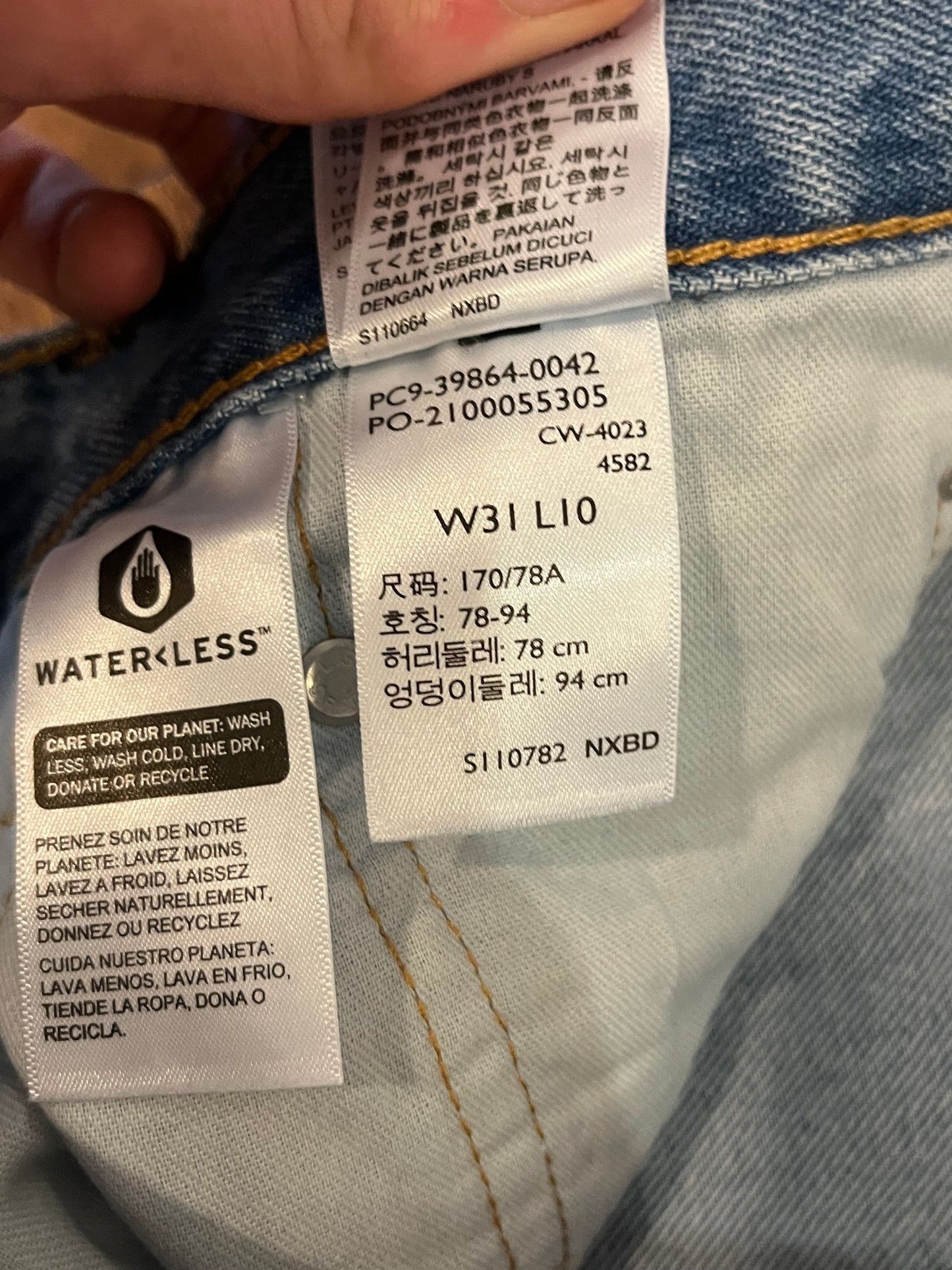 2010s Levi's 405 Jean Shorts (31)