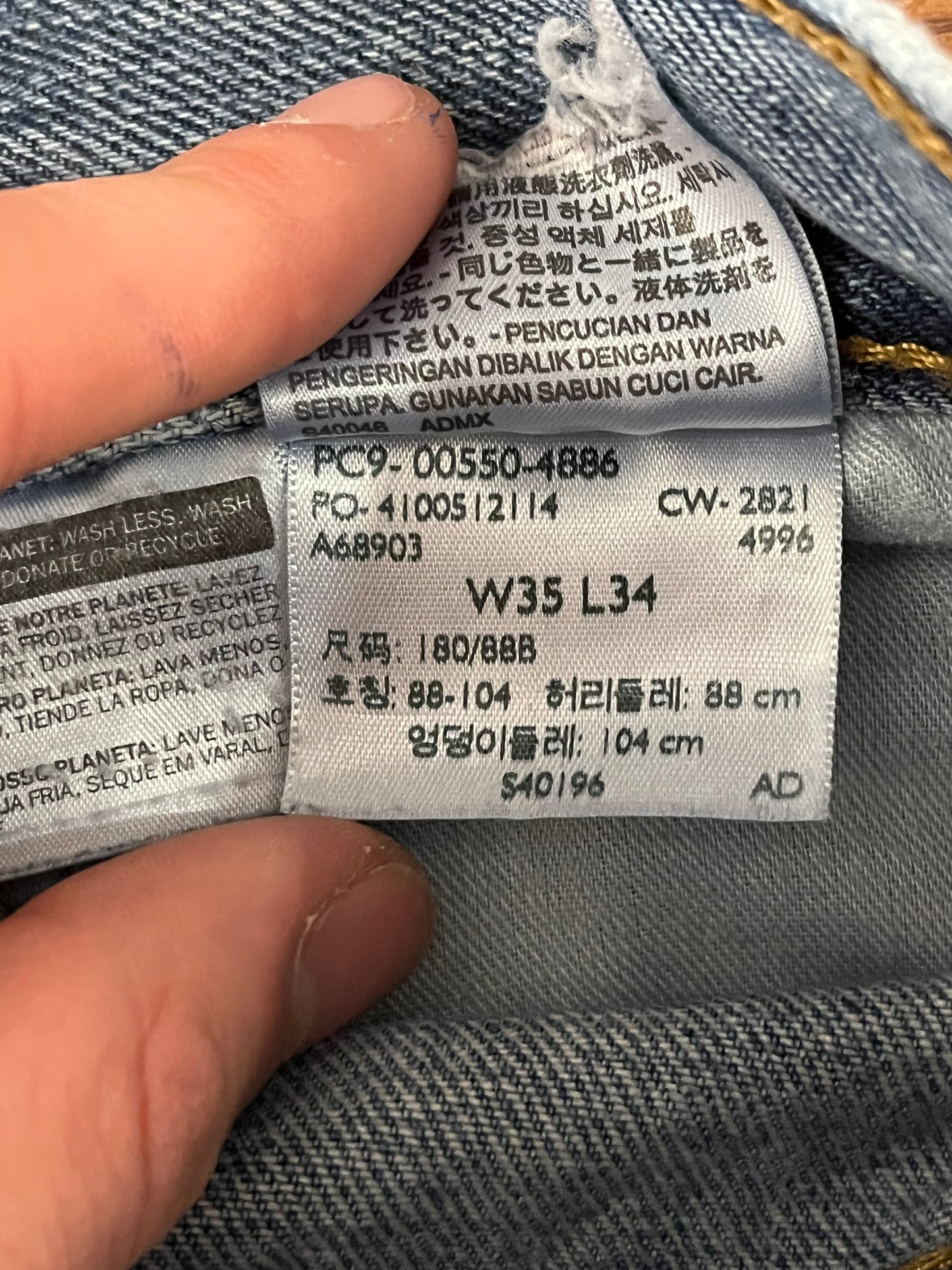 2010s Levi's 550 Mid Wash Blue Jeans (35 x 34)