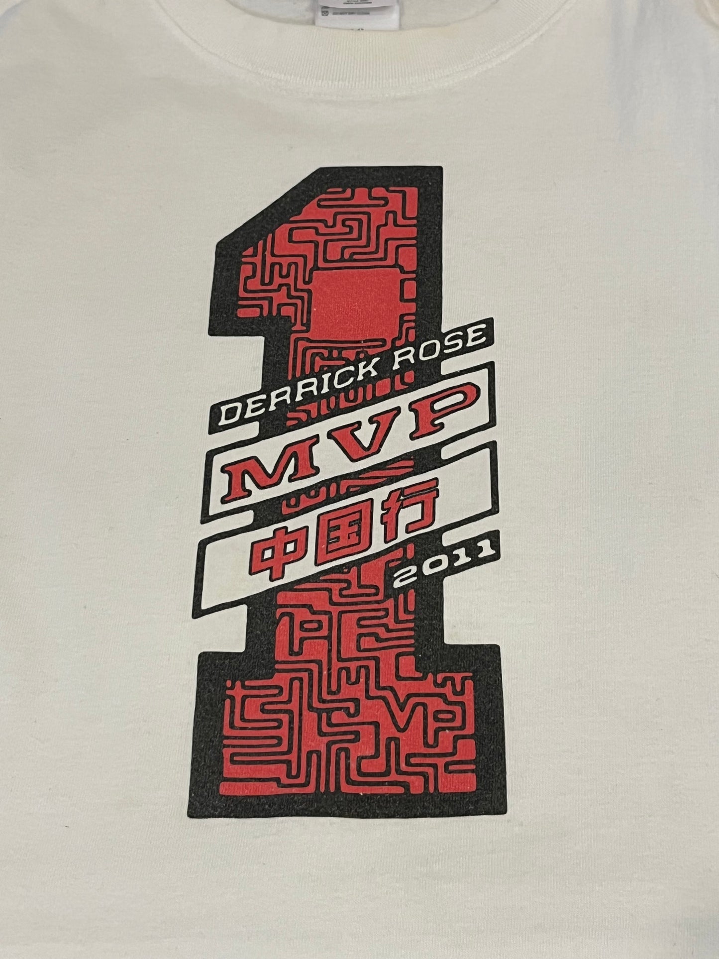 2011 Derrick Rose MVP Tee (L)